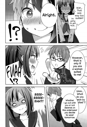 [Yukian] Houkago Spats (COMIC Europa 2015-03) [English] {NecroManCr} - Page 5