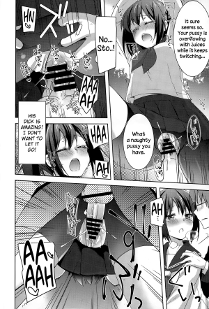 [Yukian] Houkago Spats (COMIC Europa 2015-03) [English] {NecroManCr} - Page 13