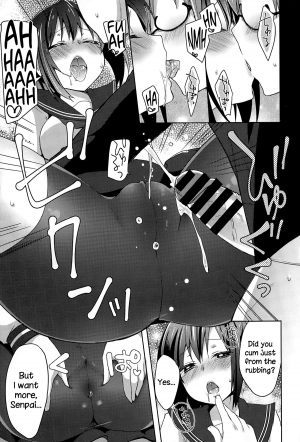 [Yukian] Houkago Spats (COMIC Europa 2015-03) [English] {NecroManCr} - Page 18