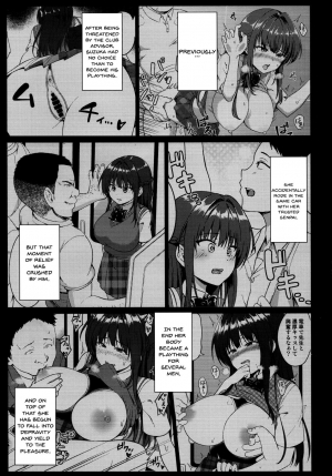 (C94) [Toitoikai (Toitoi)] Suzuka Choukyou Kiroku 3 | Suzuka's Training Diary 3 [English] {Doujins.com} - Page 3