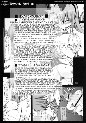 (Futaket 6) [Doronuma Kyoudai (RED-RUM)] La·Lill·Le·Lon [English] [doujin-moe.us] - Page 5