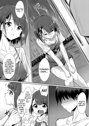  [yasu] Ibitsu na Kankei ~Manatsu no YariCir Rankou Gasshuku~ - Distorted relationship Ch. 1-2 [English] [DKKMD Translations]  - Page 41