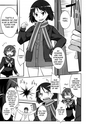 (C91) [Simfrill (Kurusumin)] Kakusei - Motomeshi wa Ai | Awakening: Seeking for Love (Brave Witches) [English] [EHCOVE] - Page 6