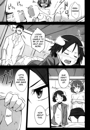 (C91) [Simfrill (Kurusumin)] Kakusei - Motomeshi wa Ai | Awakening: Seeking for Love (Brave Witches) [English] [EHCOVE] - Page 24