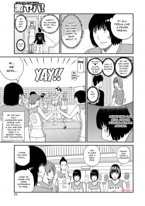  [Kuroki Hidehiko] Momojiri Danchi Mama-san Volley Doukoukai - Mom's Volley Ball | Momojiri District Mature Women's Volleyball Club Ch.1-6 [English] {Doujins.com} [Digital]  - Page 28