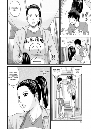 [Kuroki Hidehiko] Momojiri Danchi Mama-san Volley Doukoukai - Mom's Volley Ball | Momojiri District Mature Women's Volleyball Club Ch.1-6 [English] {Doujins.com} [Digital]  - Page 31