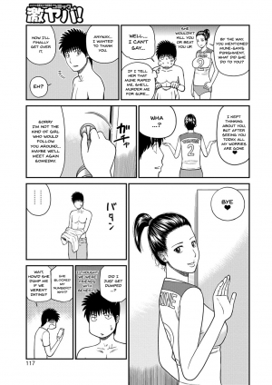  [Kuroki Hidehiko] Momojiri Danchi Mama-san Volley Doukoukai - Mom's Volley Ball | Momojiri District Mature Women's Volleyball Club Ch.1-6 [English] {Doujins.com} [Digital]  - Page 114