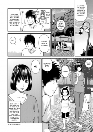  [Kuroki Hidehiko] Momojiri Danchi Mama-san Volley Doukoukai - Mom's Volley Ball | Momojiri District Mature Women's Volleyball Club Ch.1-6 [English] {Doujins.com} [Digital]  - Page 115