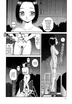[Kiai Neko] Kanro | Nectar [English] [Hong_mei_ling] - Page 20