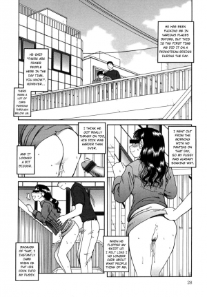 [Kiai Neko] Kanro | Nectar [English] [Hong_mei_ling] - Page 30