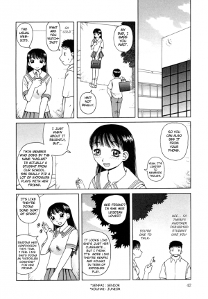 [Kiai Neko] Kanro | Nectar [English] [Hong_mei_ling] - Page 44