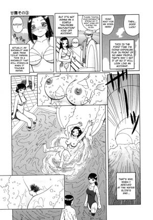 [Kiai Neko] Kanro | Nectar [English] [Hong_mei_ling] - Page 51