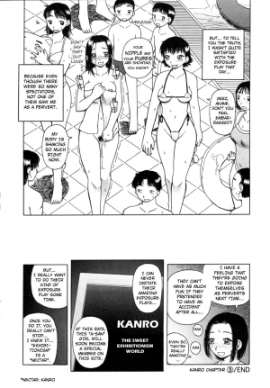 [Kiai Neko] Kanro | Nectar [English] [Hong_mei_ling] - Page 54
