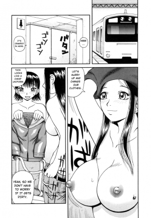 [Kiai Neko] Kanro | Nectar [English] [Hong_mei_ling] - Page 76