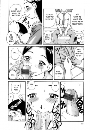 [Kiai Neko] Kanro | Nectar [English] [Hong_mei_ling] - Page 82