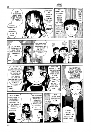 [Kiai Neko] Kanro | Nectar [English] [Hong_mei_ling] - Page 91