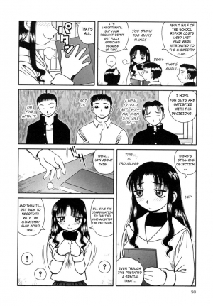 [Kiai Neko] Kanro | Nectar [English] [Hong_mei_ling] - Page 92