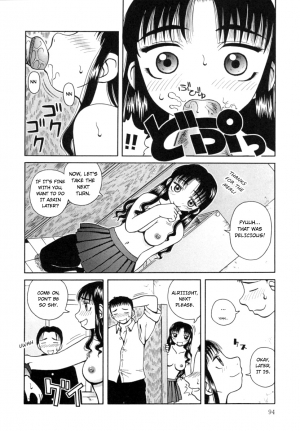 [Kiai Neko] Kanro | Nectar [English] [Hong_mei_ling] - Page 96