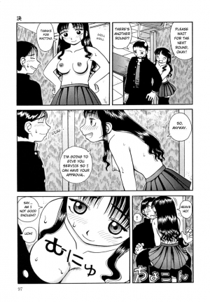 [Kiai Neko] Kanro | Nectar [English] [Hong_mei_ling] - Page 99