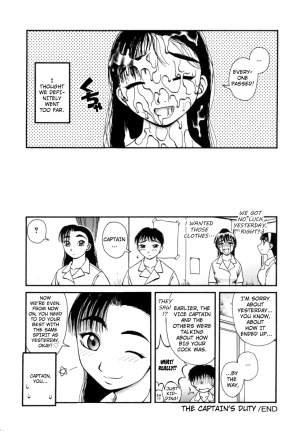 [Kiai Neko] Kanro | Nectar [English] [Hong_mei_ling] - Page 146