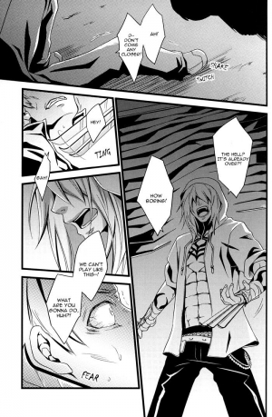 (C70) [Sou (Jika)] Thug Life (Togainu no Chi) [English] - Page 8