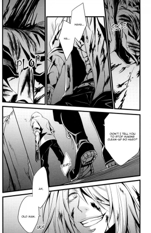 (C70) [Sou (Jika)] Thug Life (Togainu no Chi) [English] - Page 13