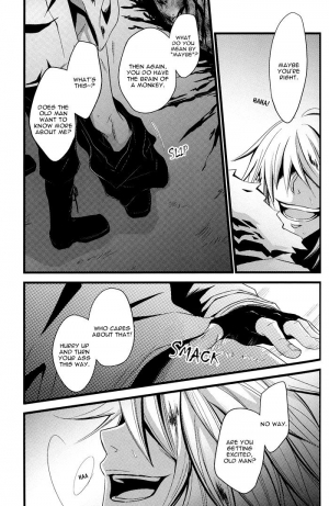 (C70) [Sou (Jika)] Thug Life (Togainu no Chi) [English] - Page 22