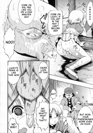  [Kizuka Eiji] Zannyou - A Harsh Urination - Ch.1 -English- (Hentai Bedta)  - Page 11