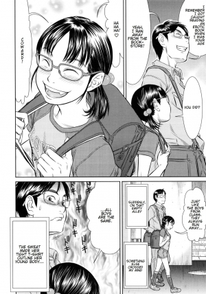 [Salad] Motto Shiritai | I Want To Know More (Show Bitch) [English] - Page 11