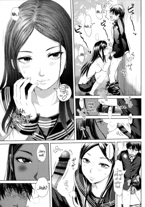 [Ootsuka Reika] Tonari no Saseko-san | The Whore Beside Me (Mida Love) [English] {5 a.m.} - Page 10