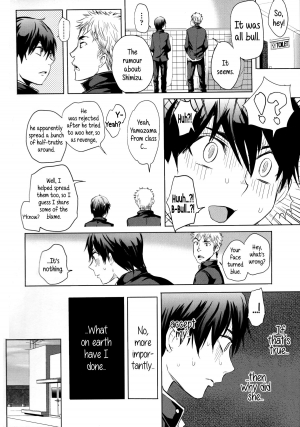 [Ootsuka Reika] Tonari no Saseko-san | The Whore Beside Me (Mida Love) [English] {5 a.m.} - Page 25