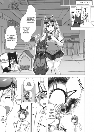 [Chikiko] Juukan Yokubou Kanaete Ageru yo! | I'll Grant Your Bestiality Fantasy! (Kemono DIRECT 2) [English] [desudesu] [Digital] - Page 8