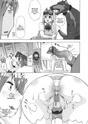 [Chikiko] Juukan Yokubou Kanaete Ageru yo! | I'll Grant Your Bestiality Fantasy! (Kemono DIRECT 2) [English] [desudesu] [Digital] - Page 10