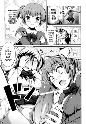 [Hisasi] Sisters Ring (Futanarikko Fantasia) [English] - Page 4