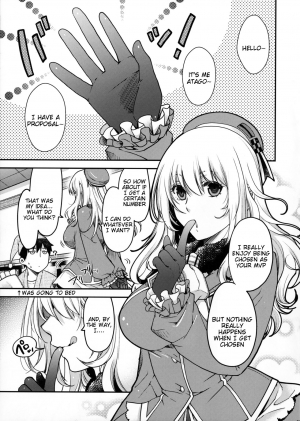 (C91) [HMA (Hiyoshi Hana)] Combat Again! (Kantai Collection -KanColle-) [English] [Tigoris Translates] - Page 20