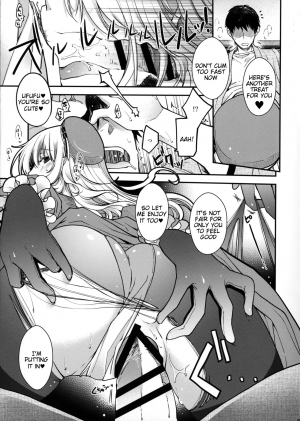 (C91) [HMA (Hiyoshi Hana)] Combat Again! (Kantai Collection -KanColle-) [English] [Tigoris Translates] - Page 24