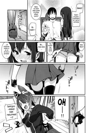 (C87) [Youmusya (Gengorou)] BRIEFINGS (Kantai Collection -KanColle-) [English] [S.T.A.L.K.E.R.] - Page 8