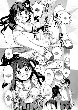 [ATTIC WORK SPACE (Ryoji)] Inakax 2! Osoto de Aokan & Kyoushitsu Ecchi Hen [English] =White Symphony= [Digital] - Page 25