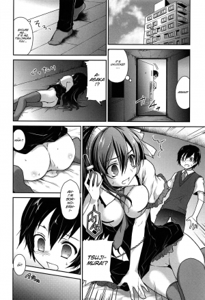 [Amanagi Seiji] Kiss Shite Sawatte Motto Shite [English] [SMDC] - Page 12