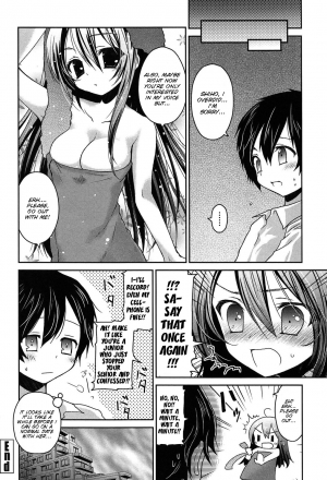 [Amanagi Seiji] Kiss Shite Sawatte Motto Shite [English] [SMDC] - Page 30