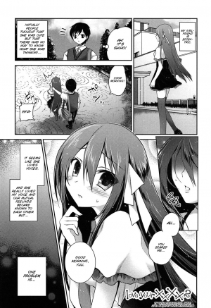 [Amanagi Seiji] Kiss Shite Sawatte Motto Shite [English] [SMDC] - Page 31