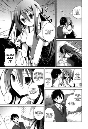 [Amanagi Seiji] Kiss Shite Sawatte Motto Shite [English] [SMDC] - Page 33