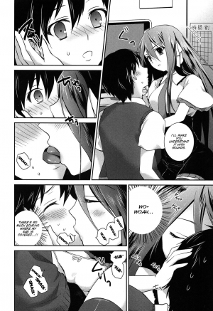 [Amanagi Seiji] Kiss Shite Sawatte Motto Shite [English] [SMDC] - Page 34