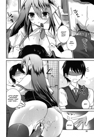 [Amanagi Seiji] Kiss Shite Sawatte Motto Shite [English] [SMDC] - Page 38