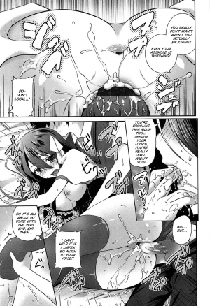 [Amanagi Seiji] Kiss Shite Sawatte Motto Shite [English] [SMDC] - Page 45