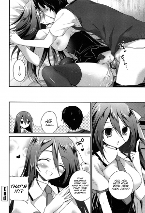 [Amanagi Seiji] Kiss Shite Sawatte Motto Shite [English] [SMDC] - Page 50