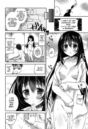 [Amanagi Seiji] Kiss Shite Sawatte Motto Shite [English] [SMDC] - Page 54