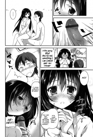 [Amanagi Seiji] Kiss Shite Sawatte Motto Shite [English] [SMDC] - Page 56