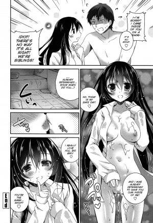 [Amanagi Seiji] Kiss Shite Sawatte Motto Shite [English] [SMDC] - Page 70