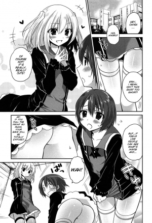 [Amanagi Seiji] Kiss Shite Sawatte Motto Shite [English] [SMDC] - Page 71